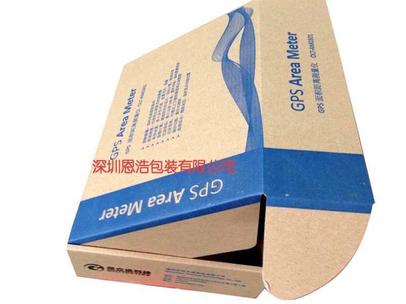 數(shù)碼產(chǎn)品紙盒