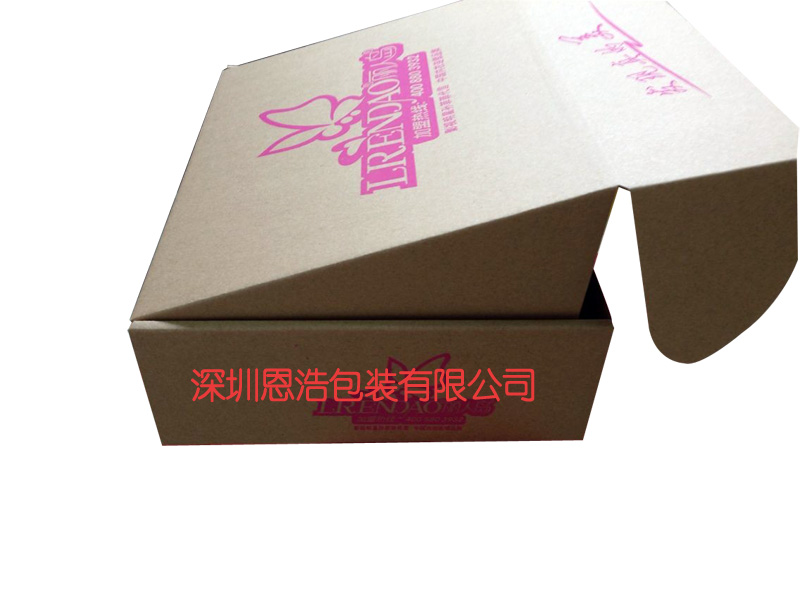 周轉(zhuǎn)紙盒
